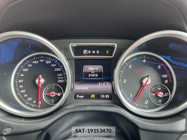 Mercedes Benz G-CLASS 2017-02 7725561-13