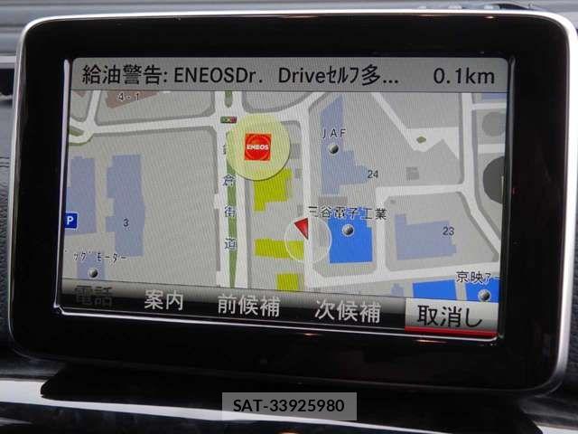 Mercedes Benz G-CLASS 2015-05 7786948-15