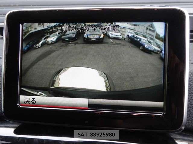 Mercedes Benz G-CLASS 2015-05 7786948-18