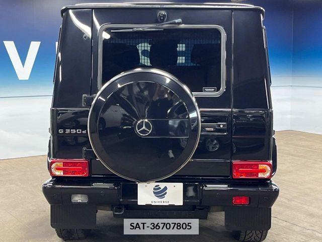 Mercedes Benz G-CLASS 2017-08 7786949-16