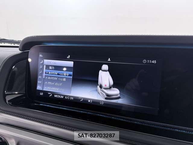 Mercedes Benz G-CLASS 2023-12 7877702-17