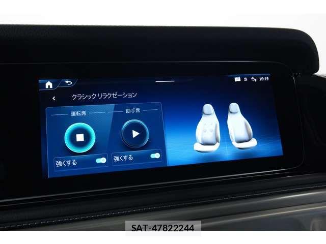 Mercedes Benz G-CLASS 2025-10 7902930-1