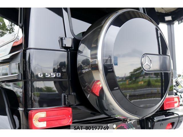 Mercedes Benz G-CLASS 2017-11 7902934-10