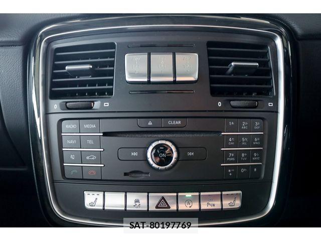 Mercedes Benz G-CLASS 2017-11 7902934-19