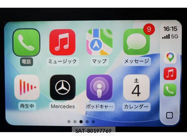 Mercedes Benz G-CLASS 2017-11 7902934-21