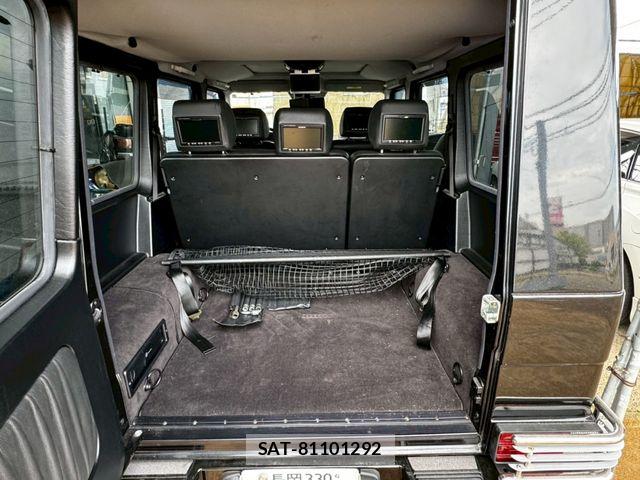 Mercedes Benz G-CLASS 2004-01 7979953-10