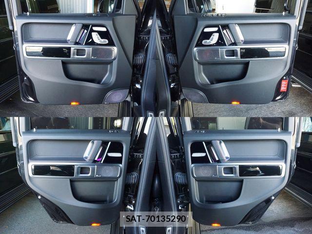 Mercedes Benz G-CLASS 2020-03 7979952-24