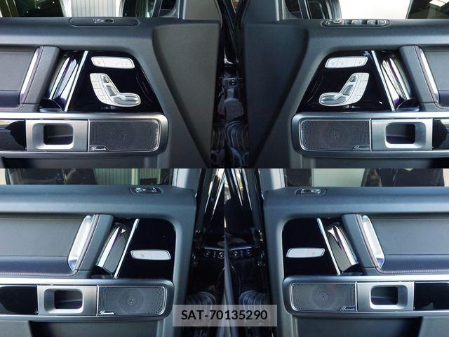 Mercedes Benz G-CLASS 2020-03 7979952-25