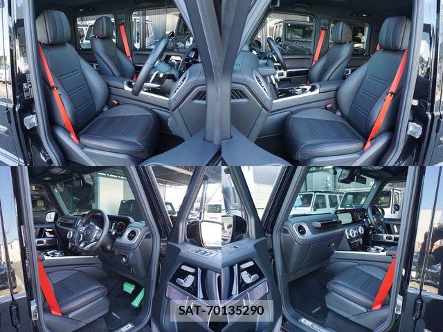 Mercedes Benz G-CLASS 2020-03 7979952-26