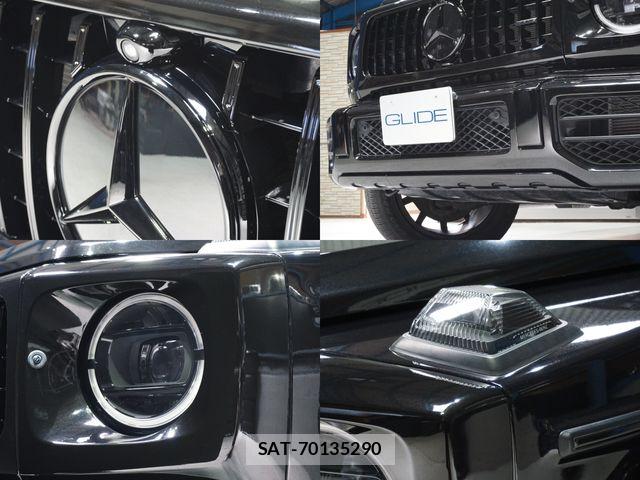Mercedes Benz G-CLASS 2020-03 7979952-7