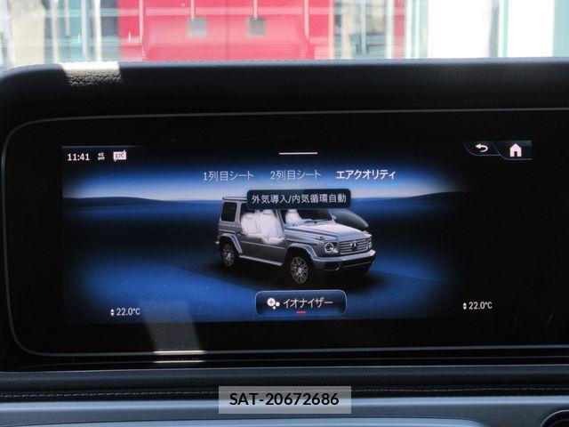 Mercedes Benz G-CLASS 2025-07 7979950-25