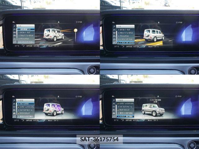 Mercedes Benz G-CLASS 2020-04 8036705-20