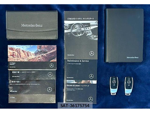 Mercedes Benz G-CLASS 2020-04 8036705-3