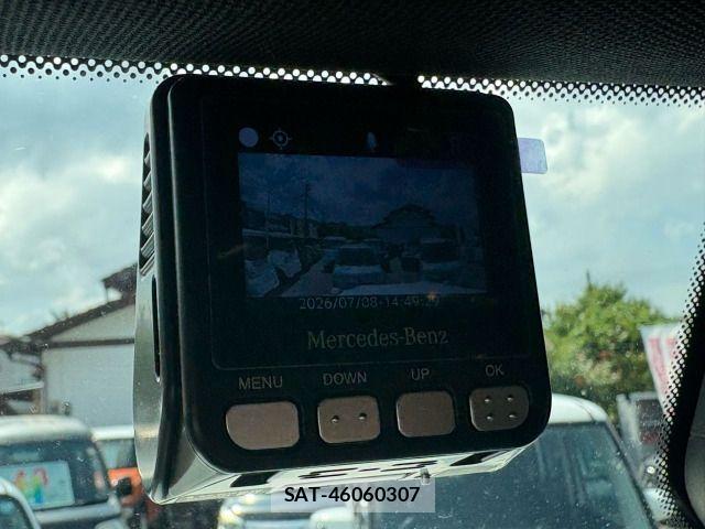 Mercedes Benz G-CLASS 2021-12 8036707-20