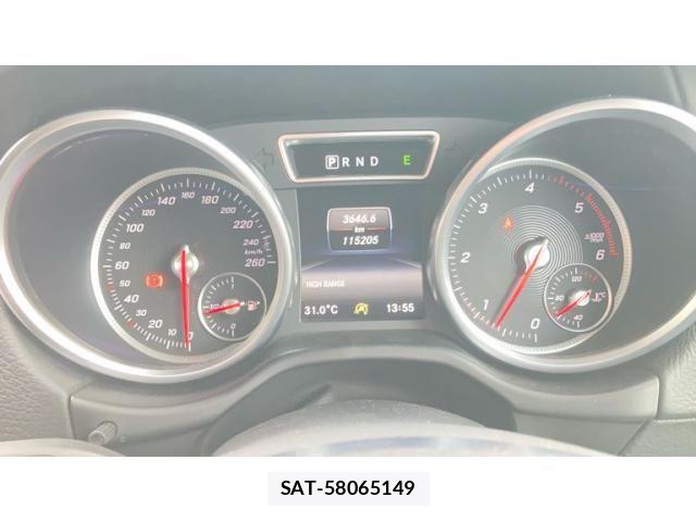 Mercedes Benz G-CLASS 2016-06 8100389-5