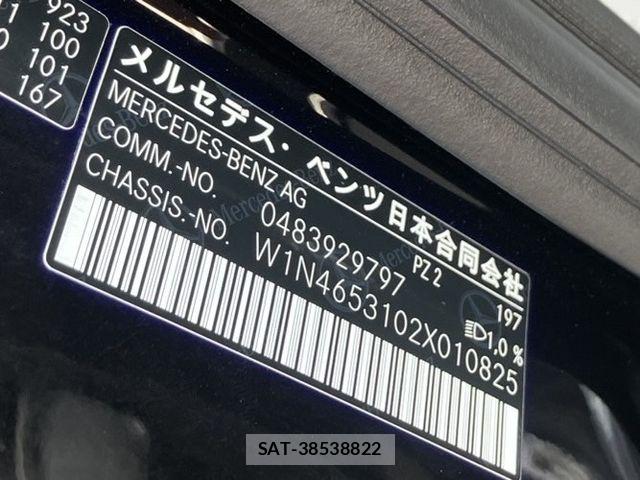 Mercedes Benz G-CLASS 2024-09 8100386-7
