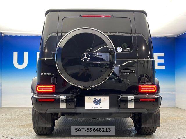 Mercedes Benz G-CLASS 2019-09 8100388-16