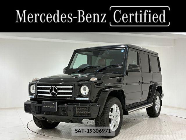 Mercedes Benz G-CLASS 2018-06 8208670-0