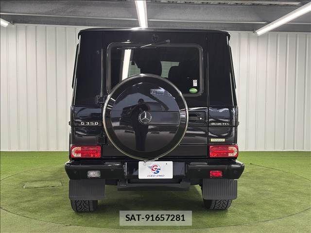 Mercedes Benz G-CLASS 2015-01 8245887-13