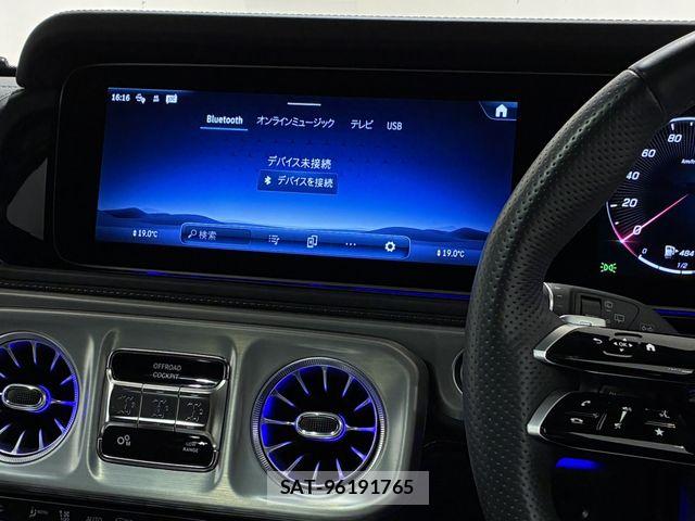 Mercedes Benz G-CLASS 2024-07 8245886-21