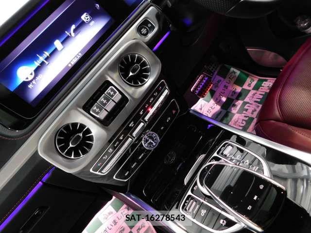 Mercedes Benz G-CLASS 2022-01 8315397-5