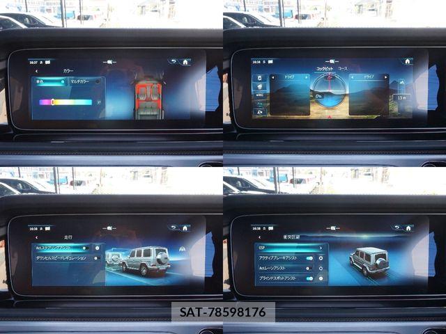 Mercedes Benz G-CLASS 2026-07 8336748-23