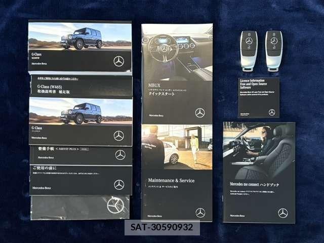 Mercedes Benz G-CLASS 2026-07 8354926-3