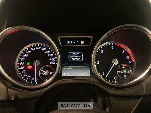 Mercedes Benz G-CLASS 2014-10 8366958-22