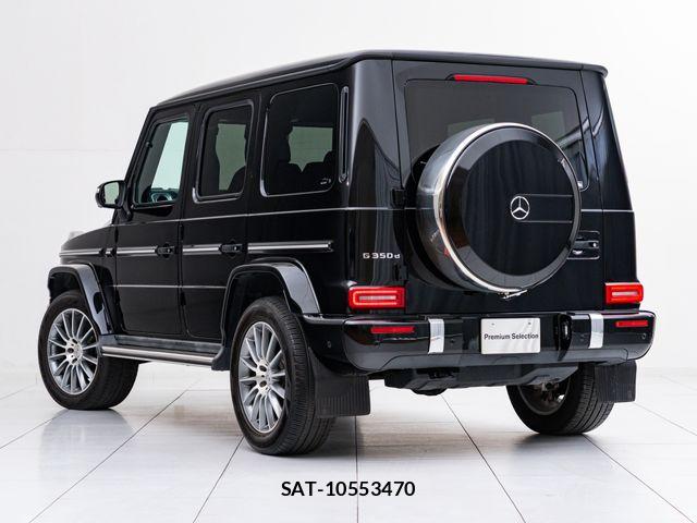 Mercedes Benz G-CLASS 2021-12 8413552-8