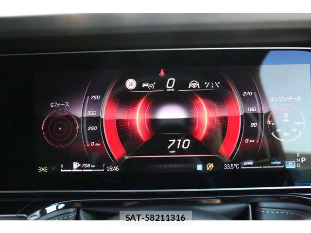 Mercedes Benz G-CLASS 2024-11 8562634-17