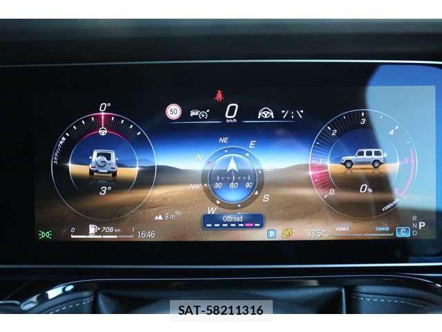 Mercedes Benz G-CLASS 2024-11 8562634-19