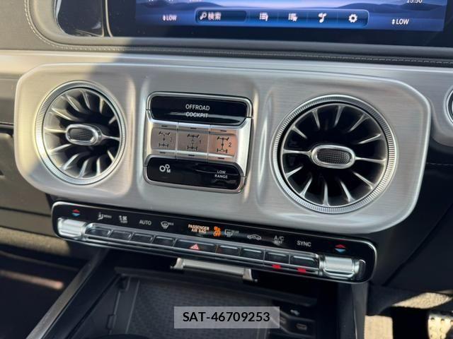 Mercedes Benz G-CLASS 2025-01 8627669-12