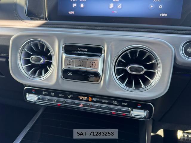 Mercedes Benz G-CLASS 2025-01 8627666-13