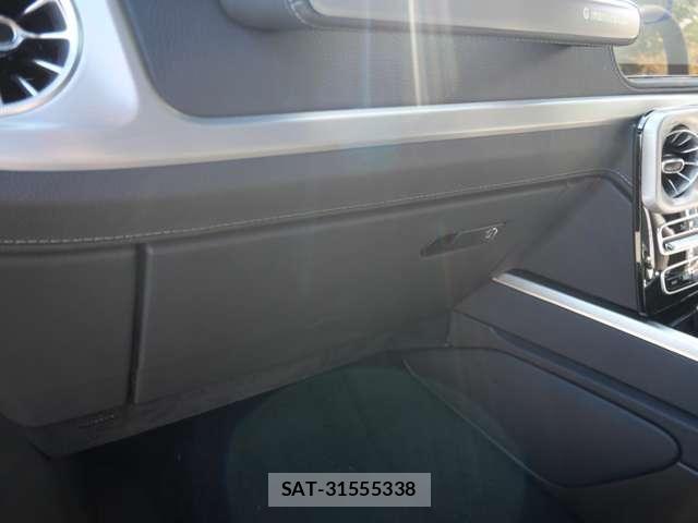 Mercedes Benz G-CLASS 2022-05 8660195-20