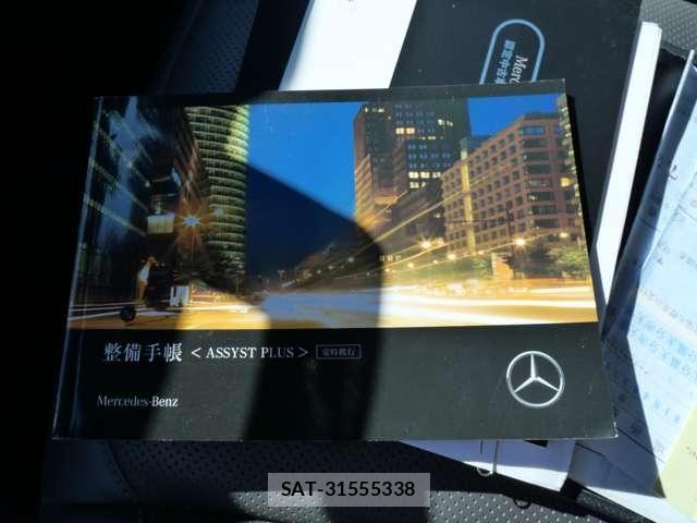 Mercedes Benz G-CLASS 2022-05 8660195-22
