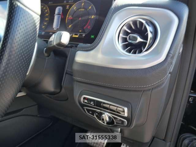 Mercedes Benz G-CLASS 2022-05 8660195-28
