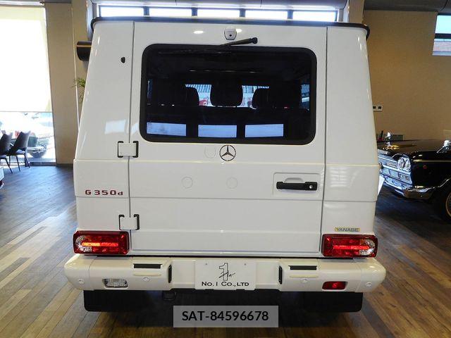 Mercedes Benz G-CLASS 2016-11 8685938-4