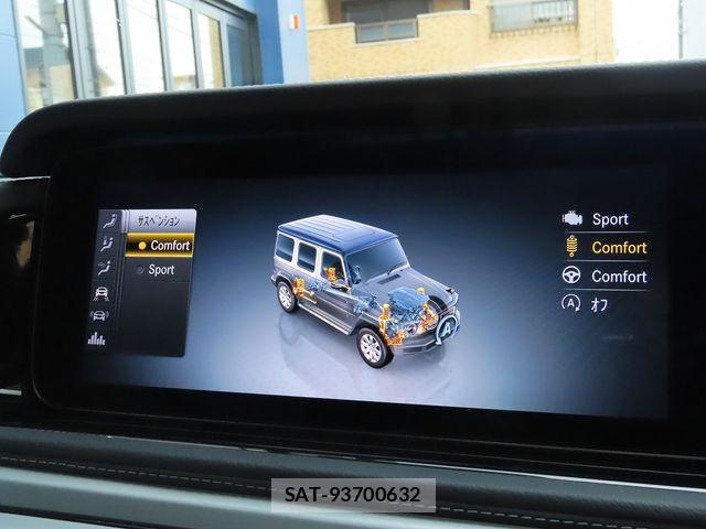 Mercedes Benz G-CLASS 2023-09 8743876-15