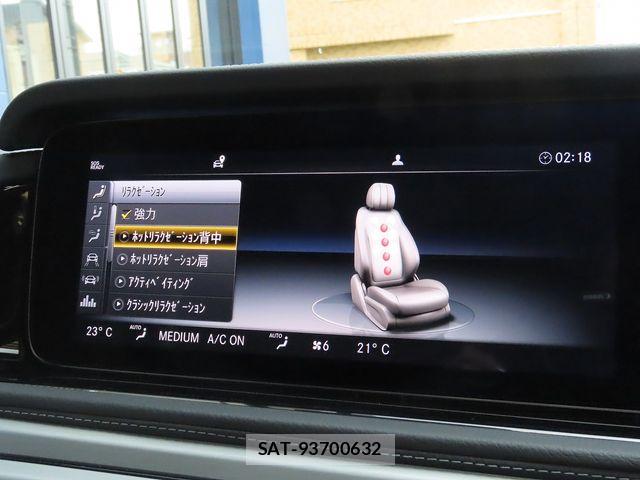 Mercedes Benz G-CLASS 2023-09 8743876-16