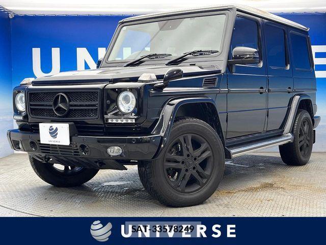 Mercedes Benz G-CLASS 2015-08 8781001-0