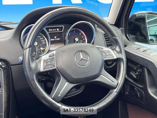 Mercedes Benz G-CLASS 2015-08 8781001-10