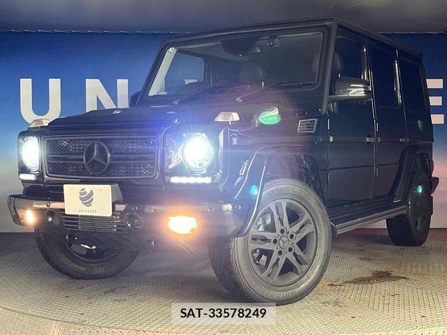 Mercedes Benz G-CLASS 2015-08 8781001-13
