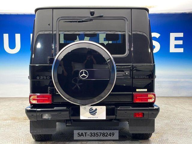 Mercedes Benz G-CLASS 2015-08 8781001-16