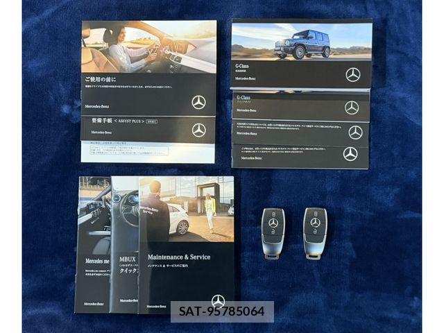 Mercedes Benz G-CLASS 2026-08 8849770-2