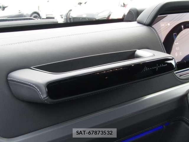 Mercedes Benz G-CLASS 2024-08 8880733-9