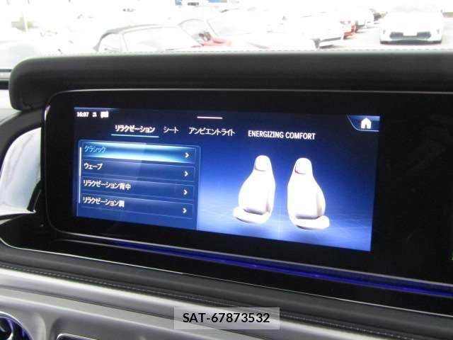 Mercedes Benz G-CLASS 2024-08 8880733-4