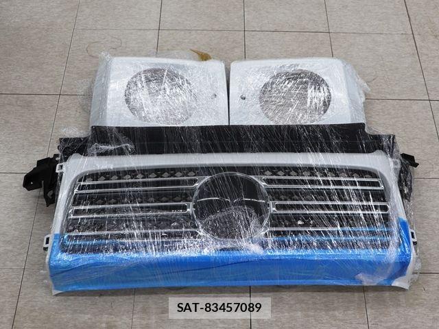 Mercedes Benz G-CLASS 2023-07 8880734-3