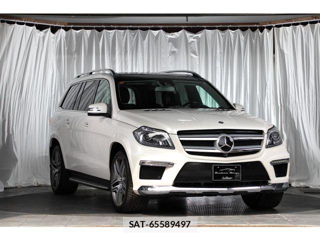 Mercedes Benz GL-CLASS 2015-08 1292441-1