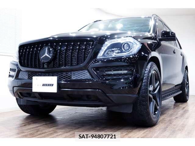 Mercedes Benz GL-CLASS 2016-04 7221685-1