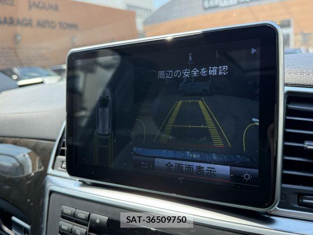 Mercedes Benz GL-CLASS 2015-02 7501486-20